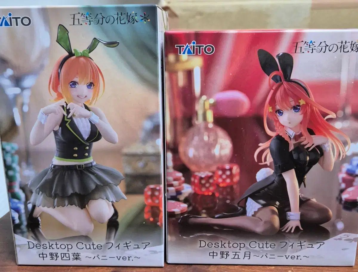 TAITO 五等分の花嫁 フィギュア バーニーガール 2個 SET