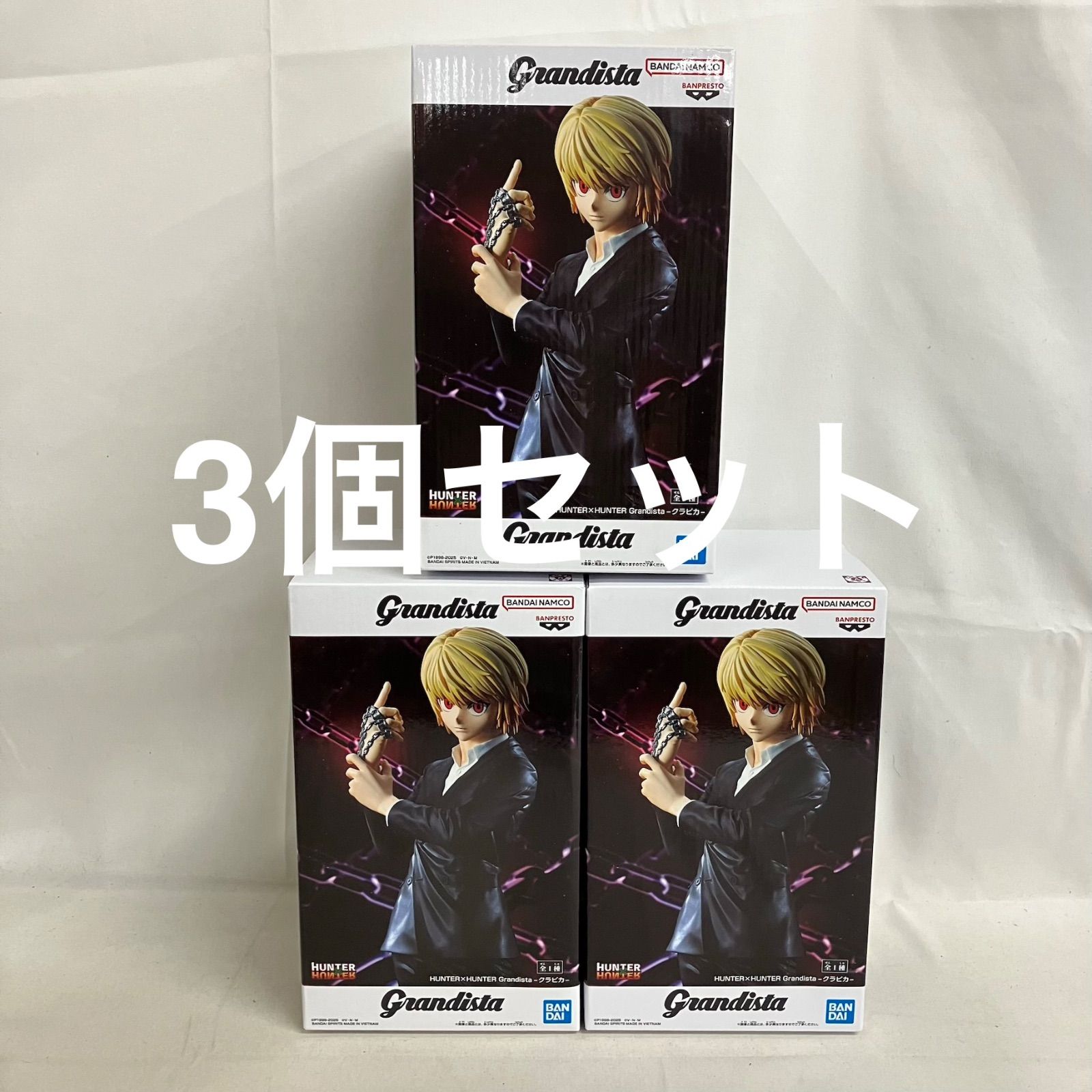 HUNTER×HUNTER Grandista クラピカフィギュア 6体セット Grandista