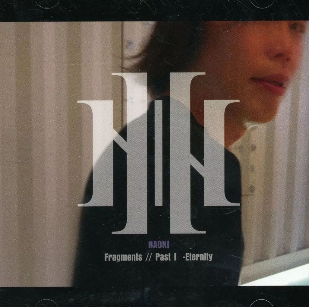 中古】同人音楽CDソフト Fragments//Past I -Eternity / ZPPTRAX