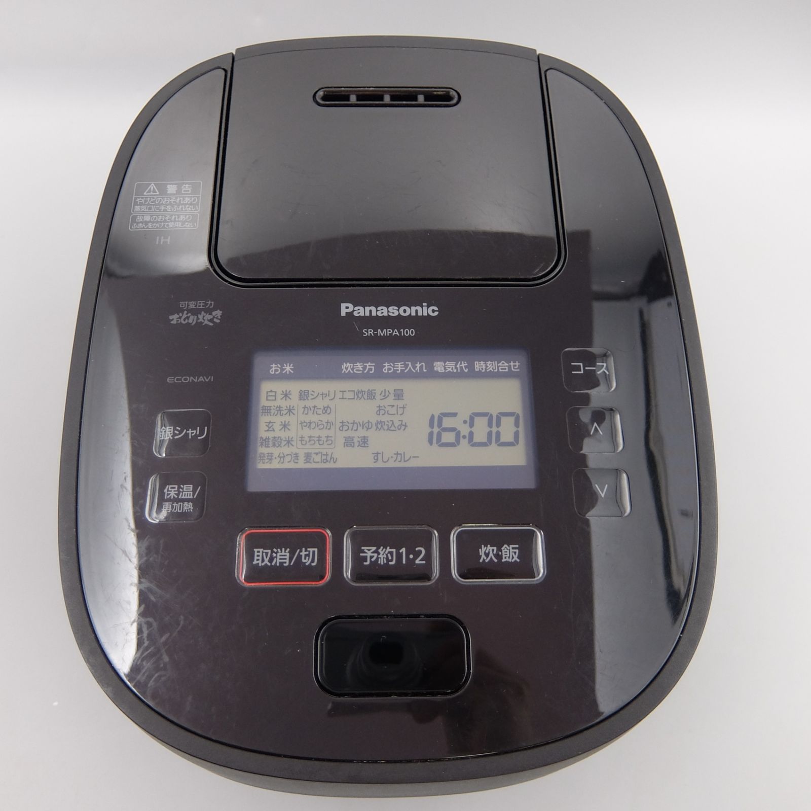 Panasonic SR-MPA100 炊飯器　動作確認済 Panasonic SR-MPA100 炊飯器 動作確認済 Panasonic SR-MPA100 炊飯器