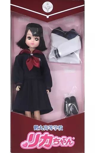 【】ドール 鶴丸高等学校リカちゃん 「リカちゃん」 創立121周年記念