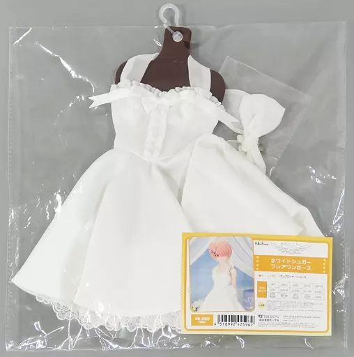 中古】ドールアクセサリー DD用 ホワイトシュガーフレアワンピース 