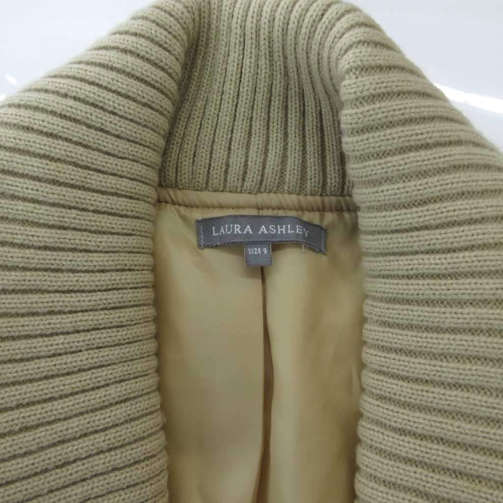 ローラアシュレイ LAURA ASHLEY ダウンコート ジャケット 9 ベージュ 