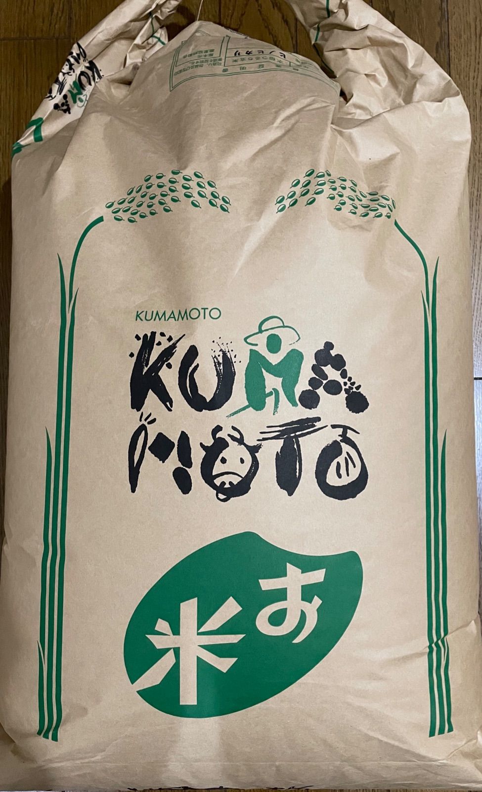 令和7年産 熊本県産ヒノヒカリ玄米30kg - メルカリ