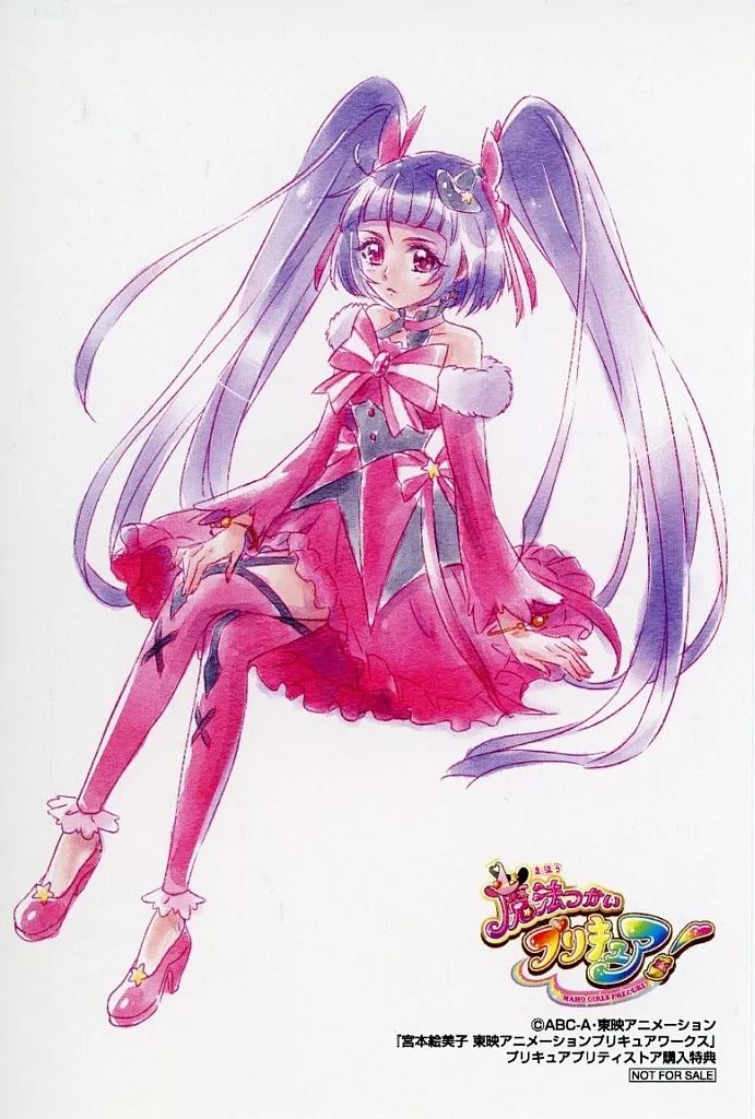 中古】キャラカード キュアマジカル(ルビースタイル) イラストカード
