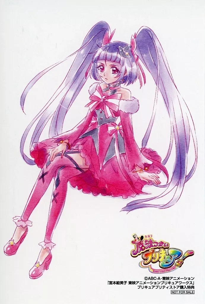 魔法使いプリキュア！宮本絵美子　東映アニメーションプリキュアワークス　特典付き 魔法使いプリキュア！宮本絵美子 東映アニメーションプリキュア