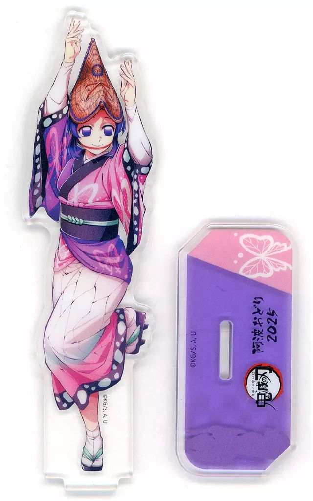 中古】アクリルスタンド・アクリルパネル 胡蝶しのぶ 「鬼滅の刃×徳島