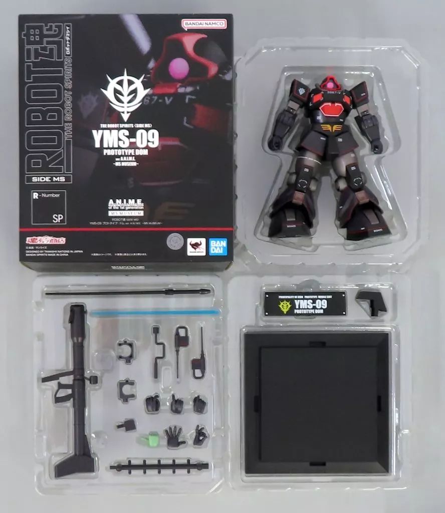 フィギュア ROBOT魂 ＜SIDE MS＞ YMS-09 プロトタイプ・ドム ver
