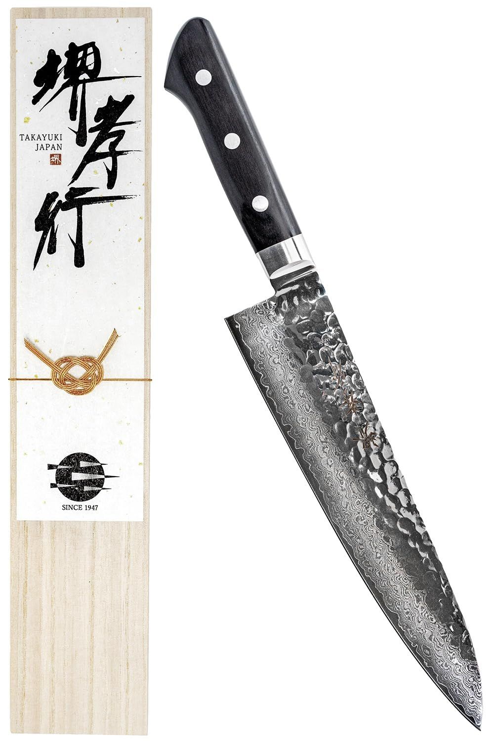 堺孝行 【プロの料理人が愛用！600年の伝統技術】 ダマスカス 33層槌目 牛刀包丁 210mm 積層強化木 [日本製] ステンレス鋼 V金10号 vg10 万能包丁 青木刃物製作所（型番i21005） [牛刀包丁 210mm]