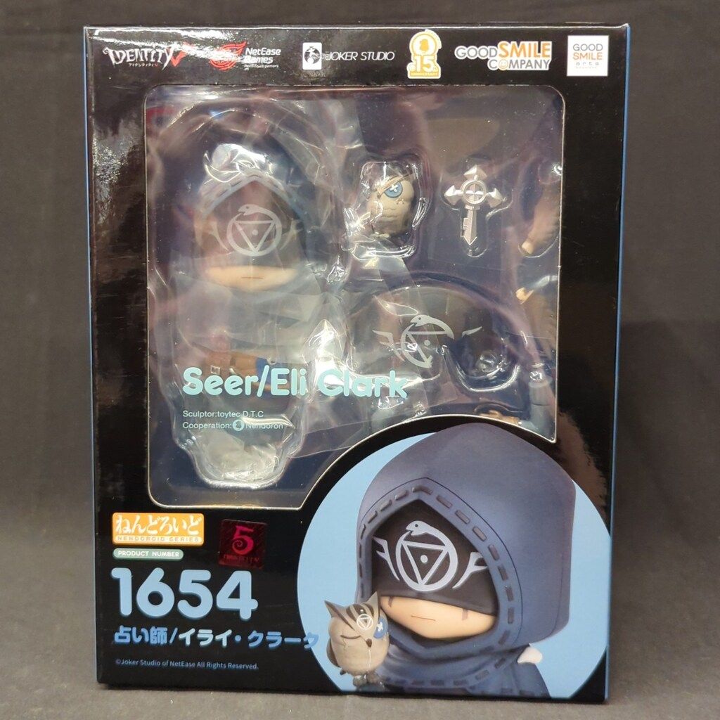 グッドスマイルアーツ上海 ねんどろいど 占い師 1654