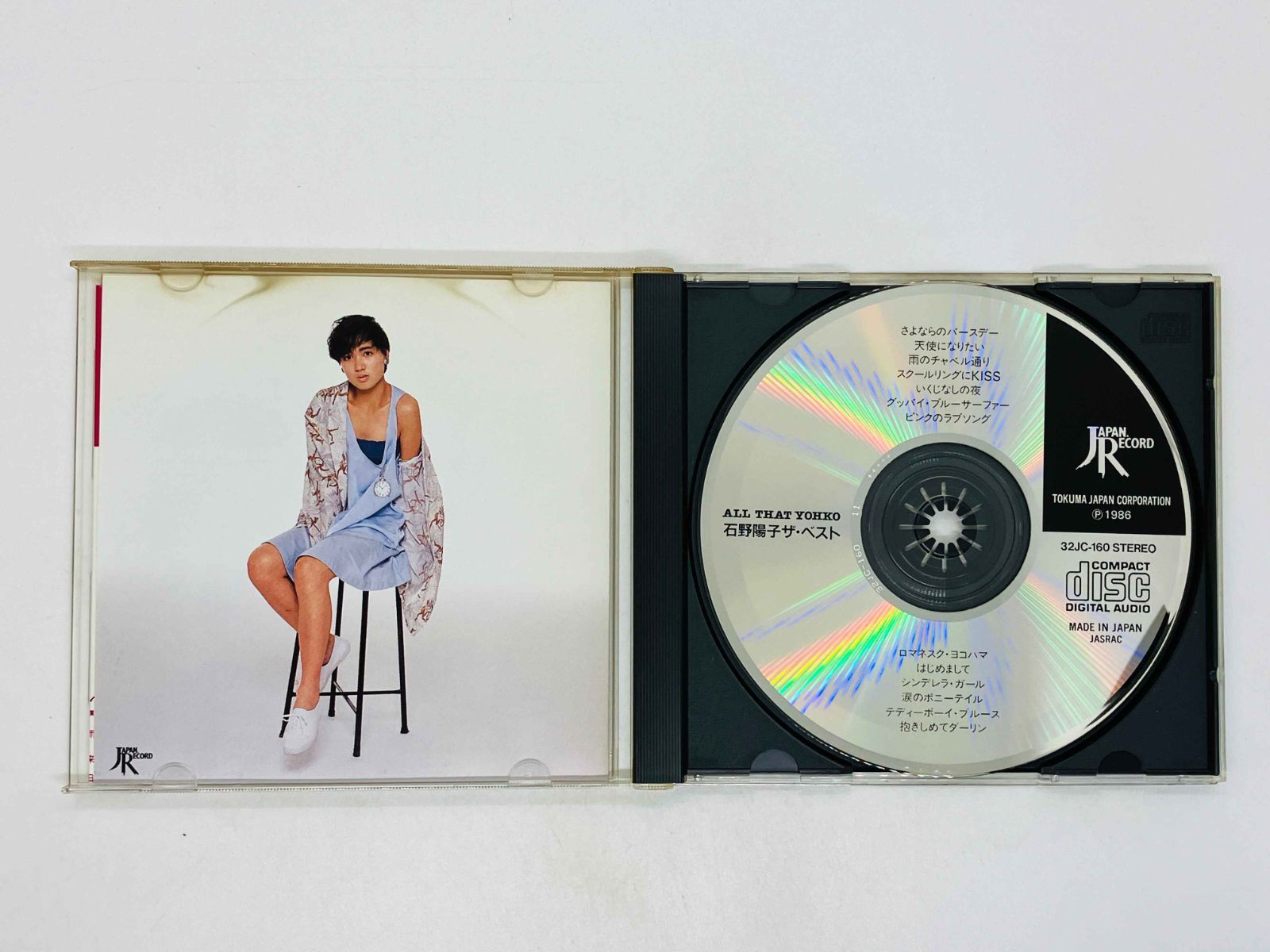 CD 旧規格 石野陽子 / ALL THAT YOHKO 消費税表記無し 3200円盤 32JC
