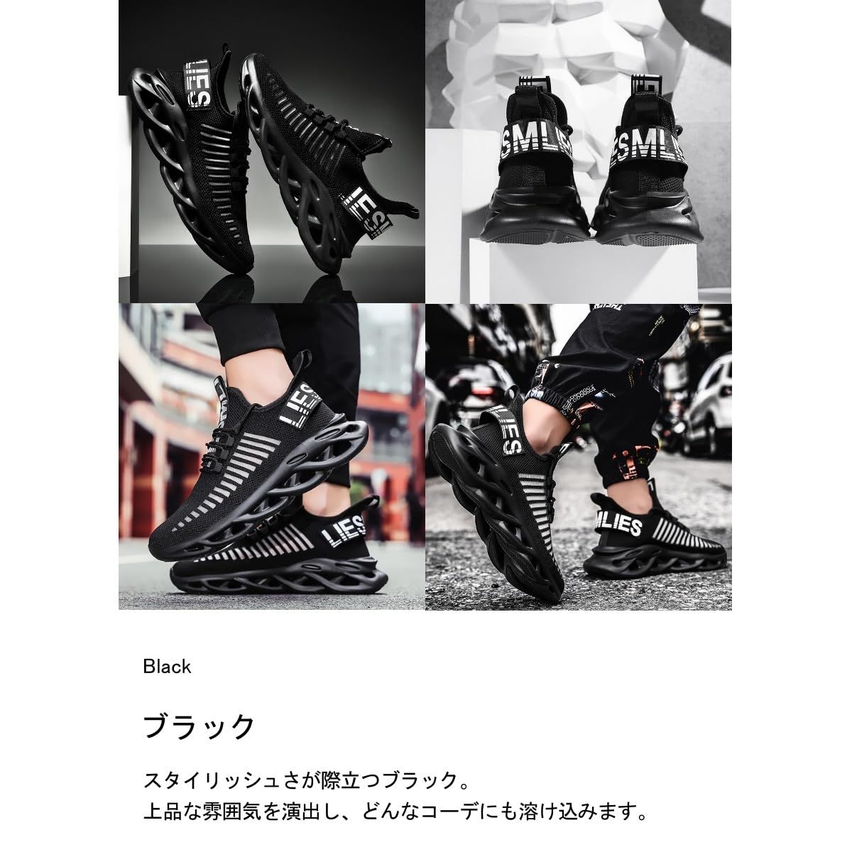 [Lopis] 4.5cm身長アップ メンズ スニーカー 厚底 シューズ 軽量 ランニング 快適 ウォーキング お洒落 運動 通気性 履き心地 (ブラック， 日本の靴のサイズ寸法， 大人， 数値， 25.0 cm) [ブラッ