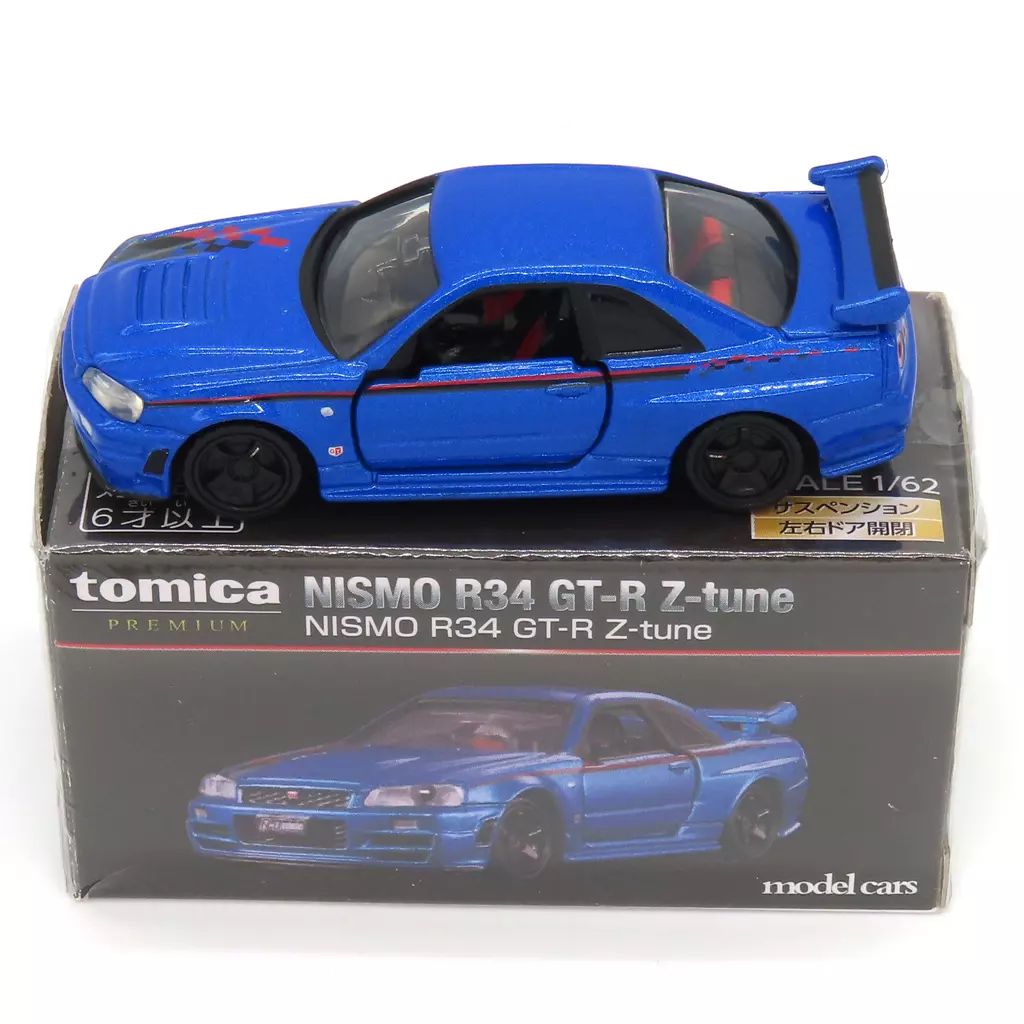 トミカ [単品] NISMO R34 GT-R Z-tune(ブルー) 「トミカプレミアム大全