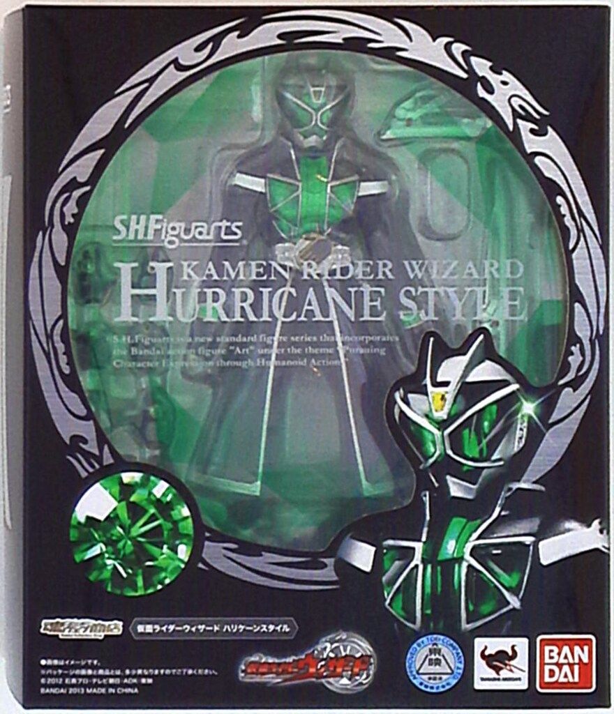 【新品未開封】S.H.Figuarts デッドプール バンダイスピリッツ バンダイ SHF/KRウィザード ハリケーンスタイル 仮面ライダー バンダイ