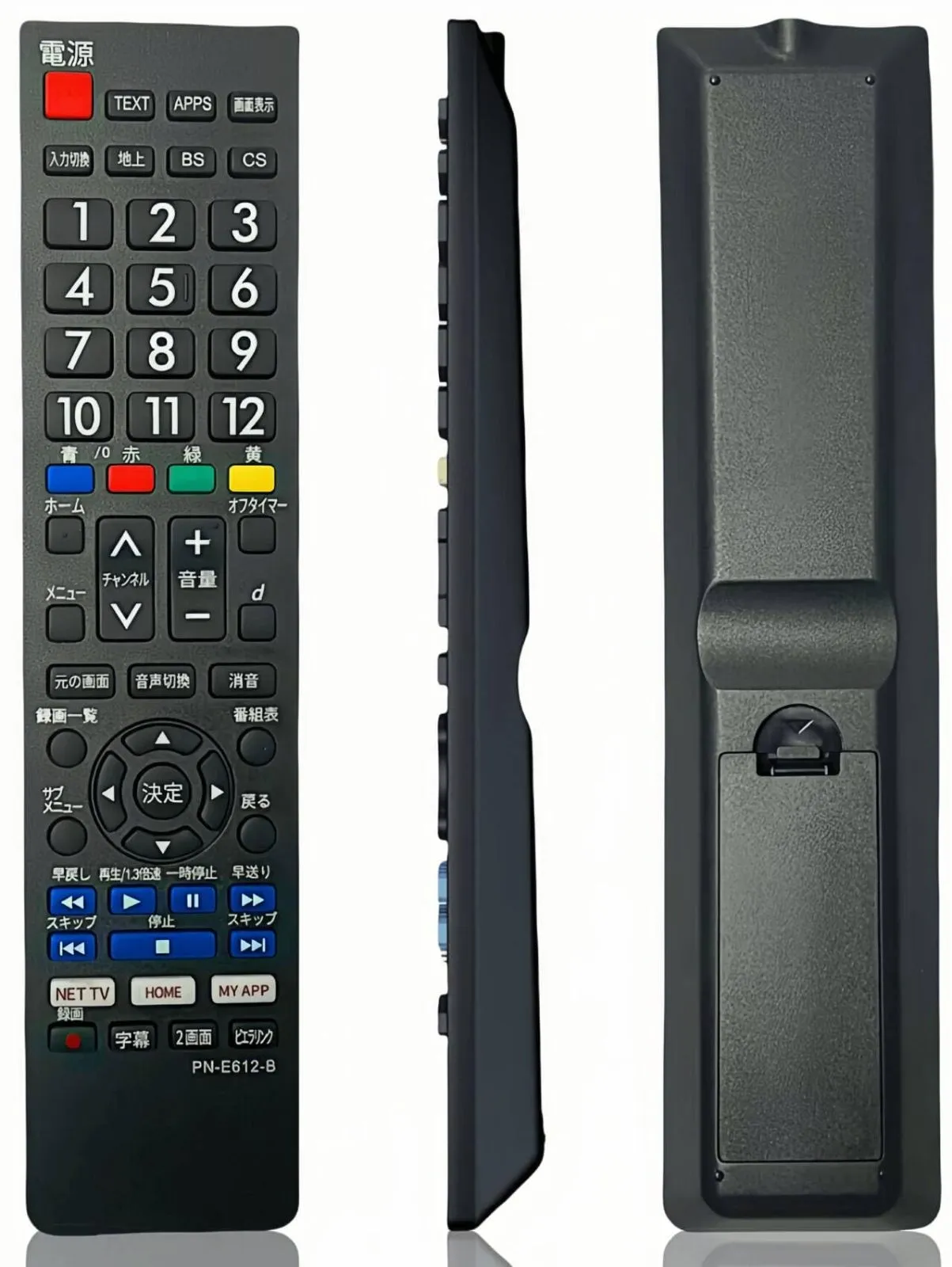 2026年最新】th-43fx600の人気アイテム - メルカリ