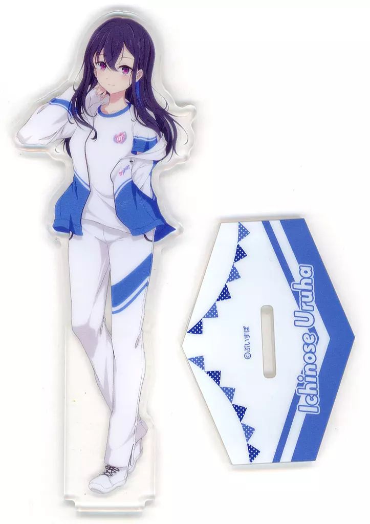 中古】アクリルスタンド・アクリルパネル 一ノ瀬うるは アクリル