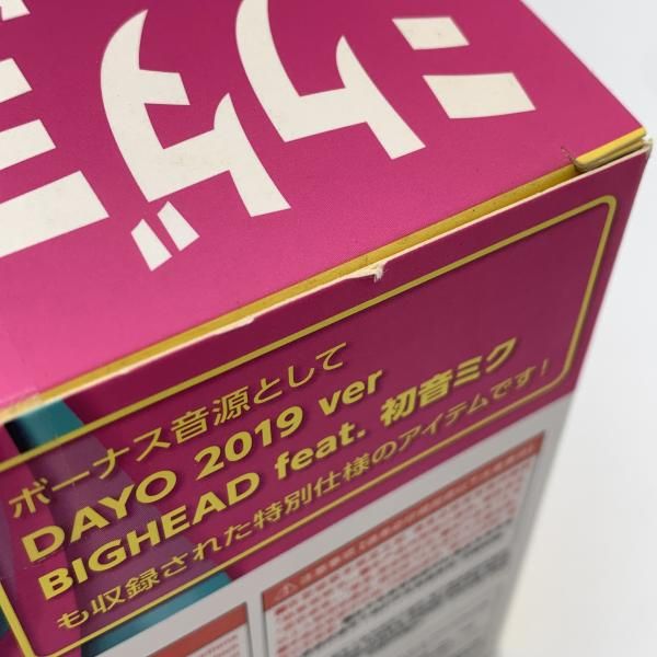 中古】未開封)ミクダヨー貯金箱 「キャラクター・ボーカル・シリーズ01