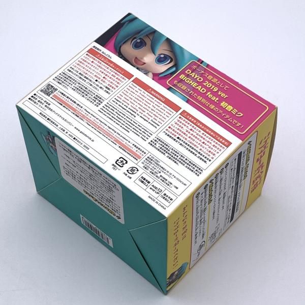 中古】未開封)ミクダヨー貯金箱 「キャラクター・ボーカル・シリーズ01