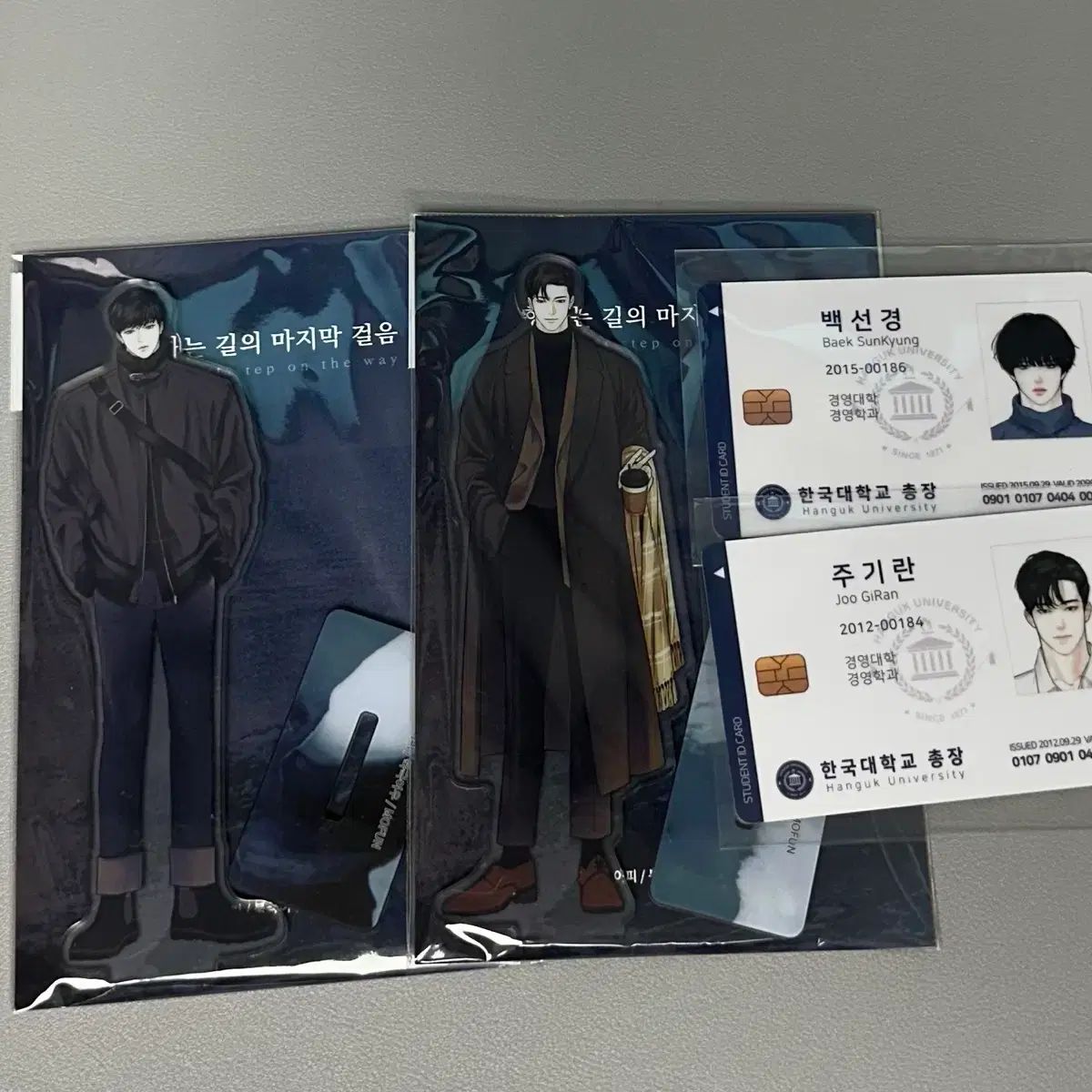 アピー 作家様 まとめ 향마걸 フットレスト フラップミー ユーイズム