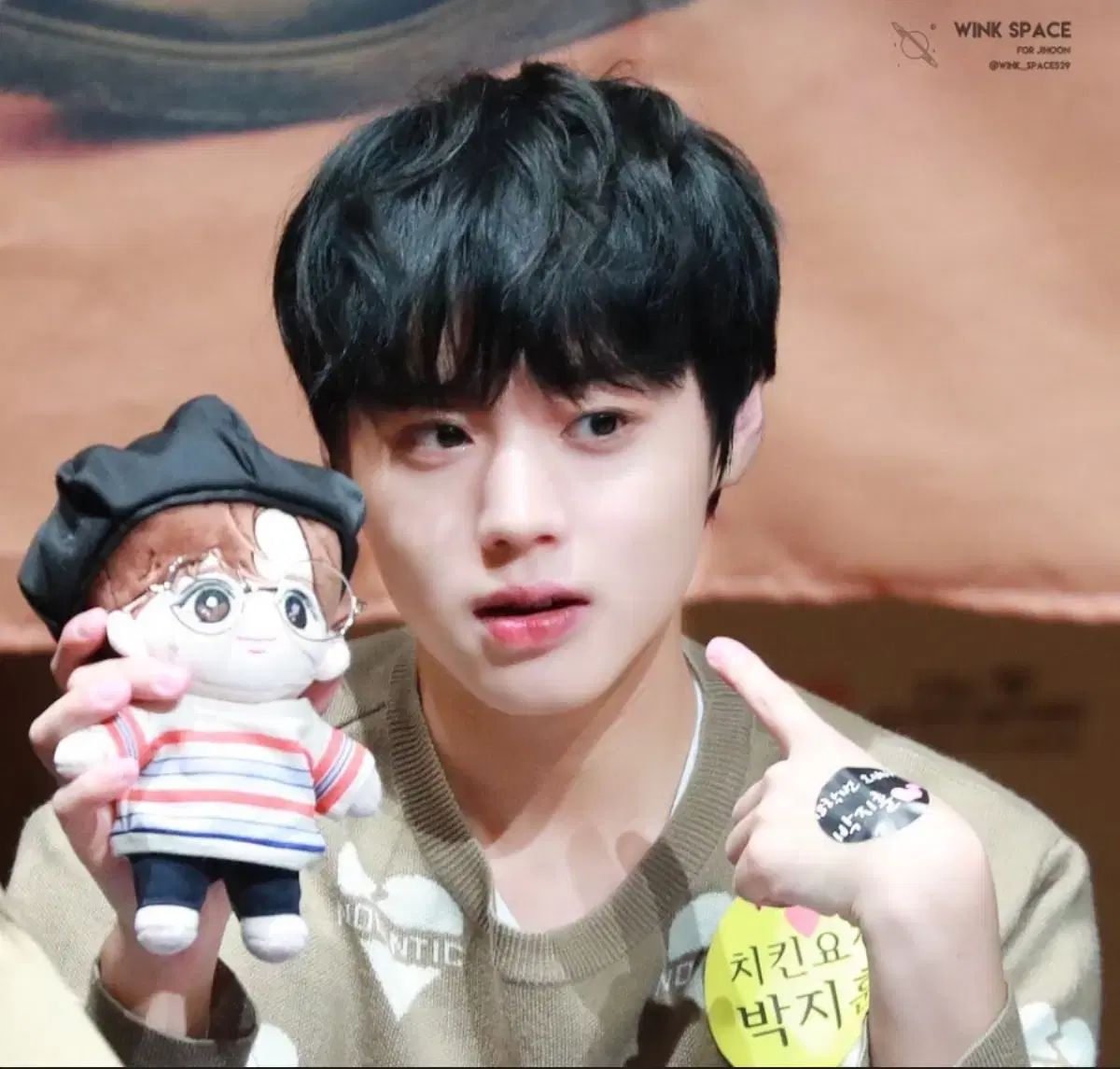 ぬいぐるみ 소심이 パクジフン パク・ジフン(PARK JIHOON) - ] 박지훈