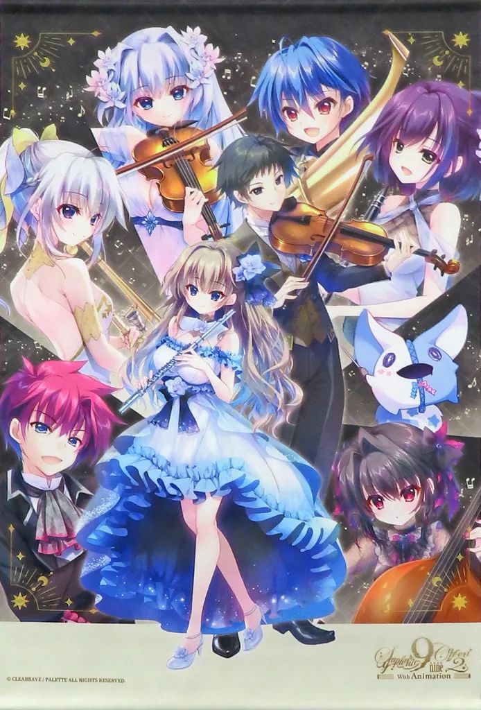 9 nine Ruler's Crown symphonic concert2 CD