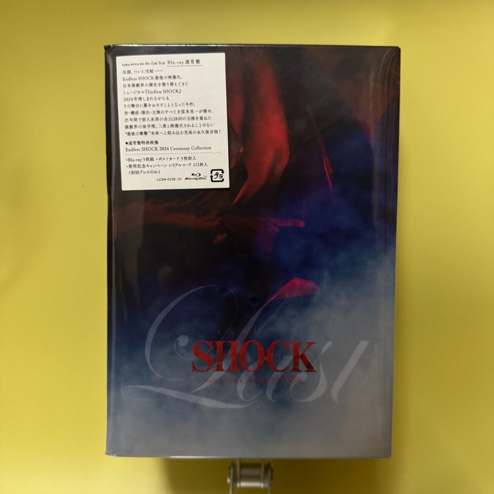 堂本光一2024 Endless SHOCK 2024 the Last Year堂本光一 公式通販