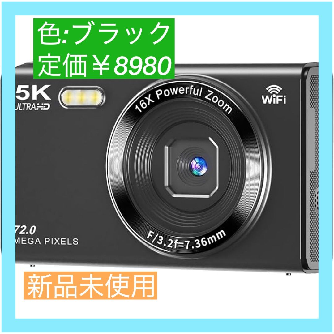 大特価】デジタルカメラ 5K デジカメ スマホに送れる WIFI転送機能 