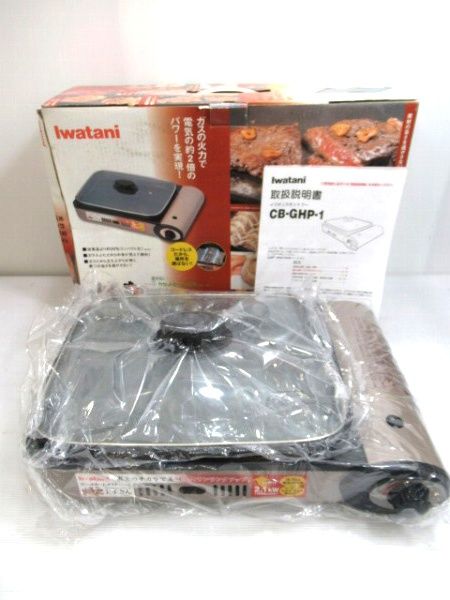 イワタニ カセットガスホットプレート 焼き上手さん CB-GHP-1 中国製