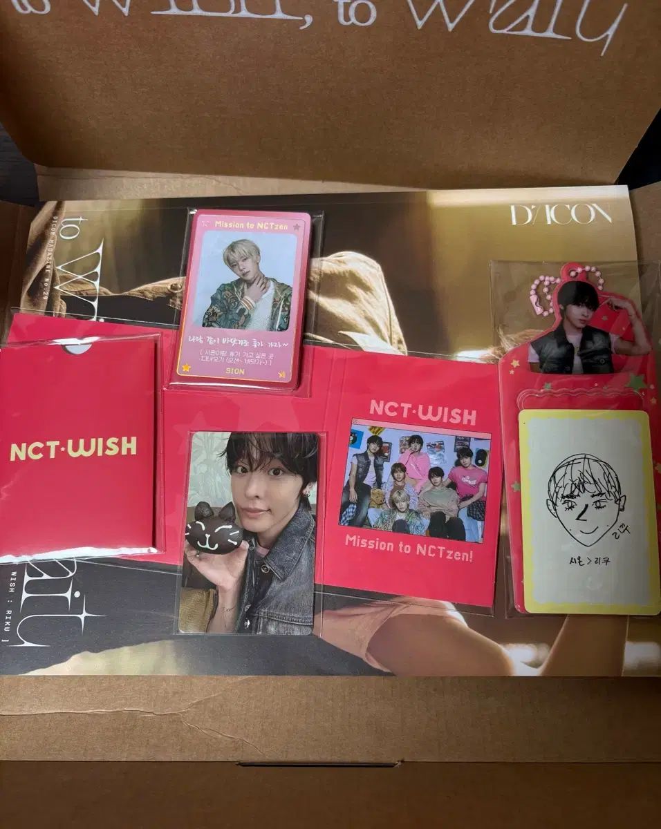 NCT WISH リク DICON Bバージョン フルセット ウィバース特典 トレカ
