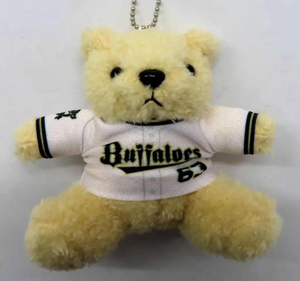 中古】ぬいぐるみマスコット・ぬいぐるみバッジ 山崎颯一郎#63 
