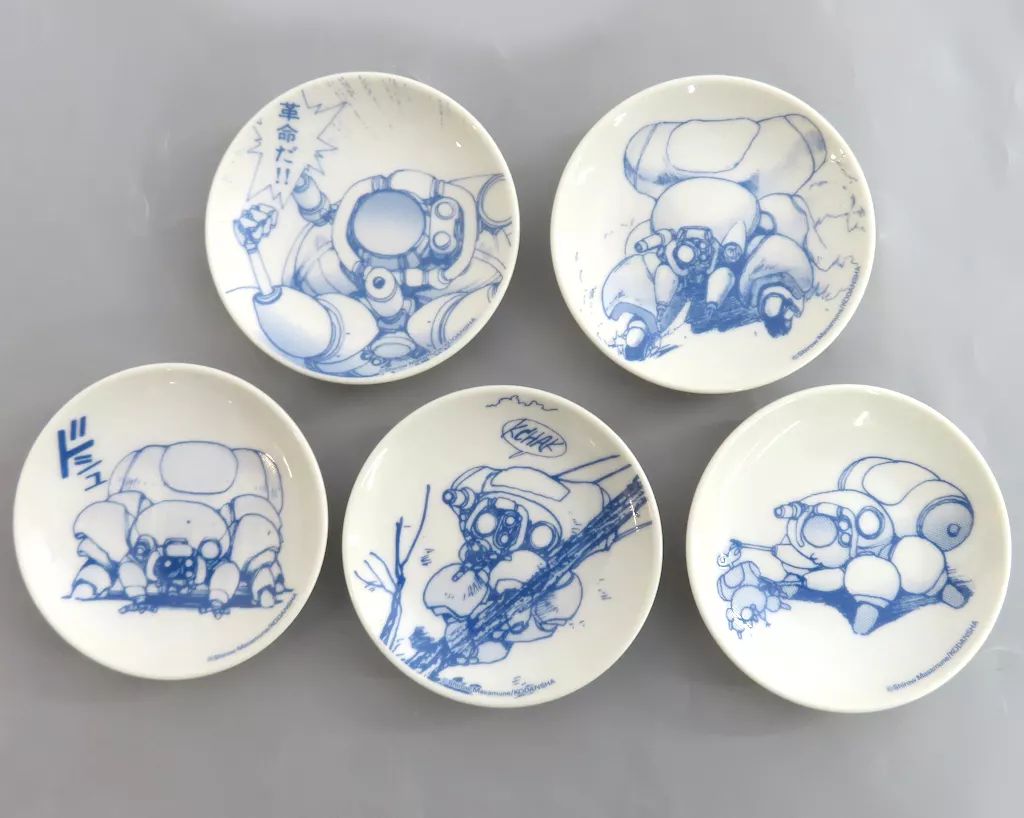 中古】皿・ボウル 集合 絵皿セット(5枚入り) 「士郎正宗の世界展