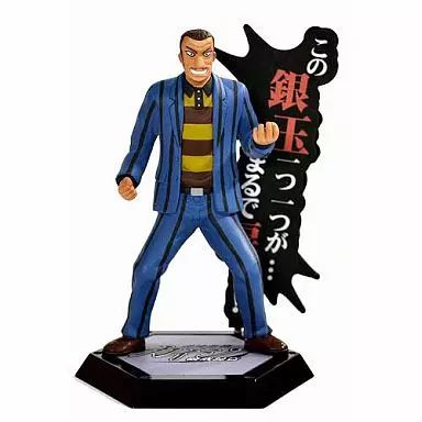 中古】トレーディングフィギュア 坂崎(おっちゃん) 「逆境無頼カイジ 
