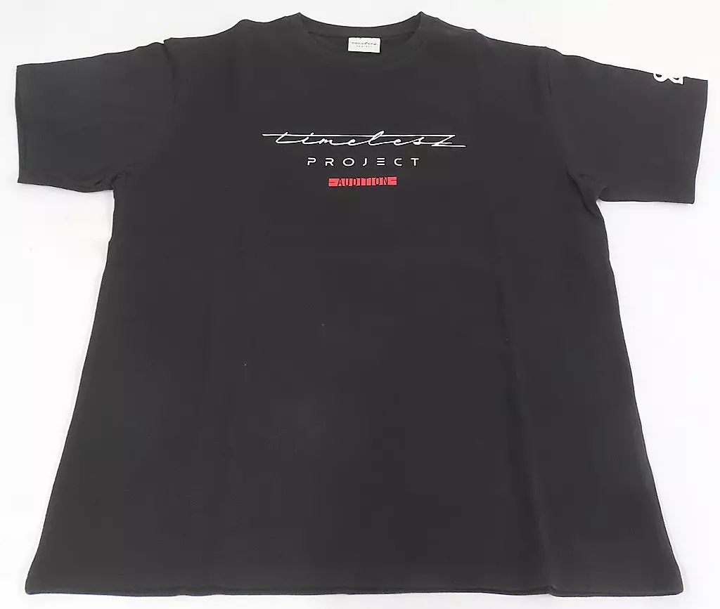 中古】Tシャツ timelesz タイプロTシャツ ブラック Lサイズ 「timelesz