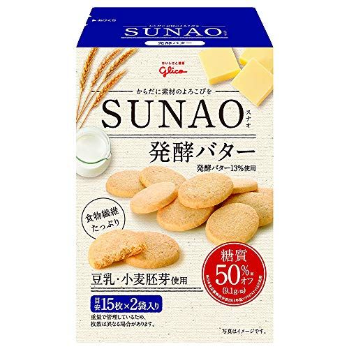 江崎グリコ SUNAO(スナオ) 発酵バター 62g×5箱入×(2ケース)
