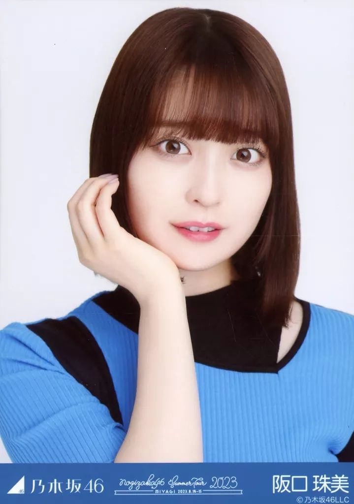 中古】生写真(坂道シリーズ) 阪口珠美/バストアップ/nogizaka46 Summer