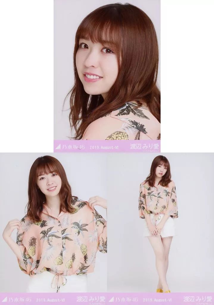 中古】生写真(坂道シリーズ) ◇渡辺みり愛/乃木坂46 2019.August-VI