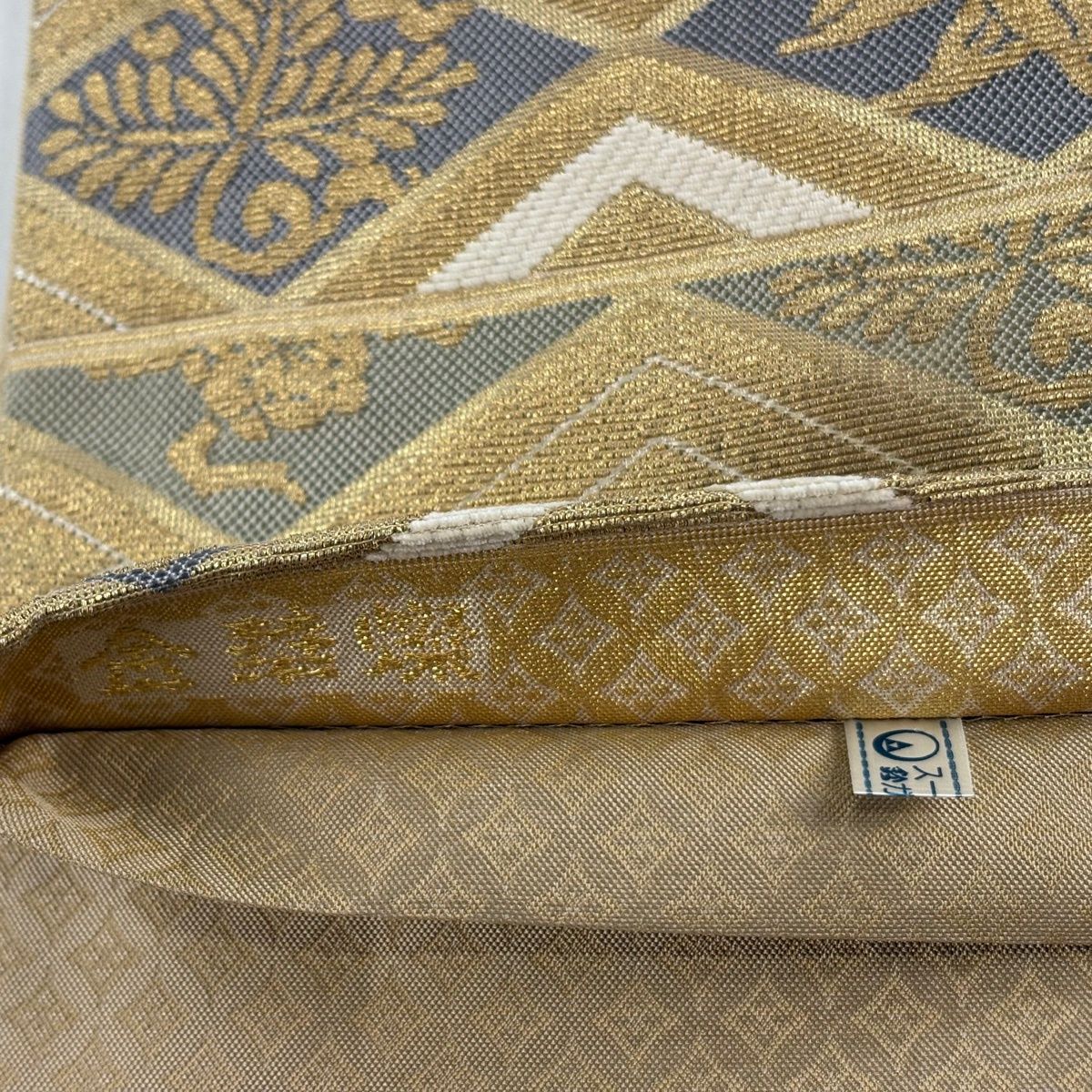 美品】 袋帯 逸品 誉田屋源兵衛 落款 鈴乃屋 菱 桐 金糸 金色 六通 
