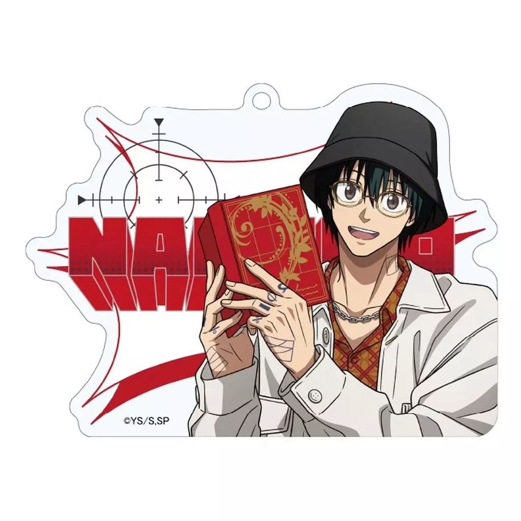 中古】キーホルダー 南雲 アクリルキーホルダー 眼鏡Style 「SAKAMOTO