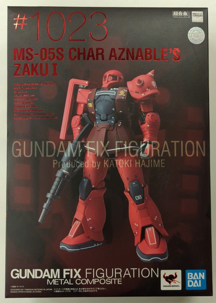 BANDAI SPIRITS GUNDAM FIX FIGURATION METAL COMPOSITE MS-05S ザクI