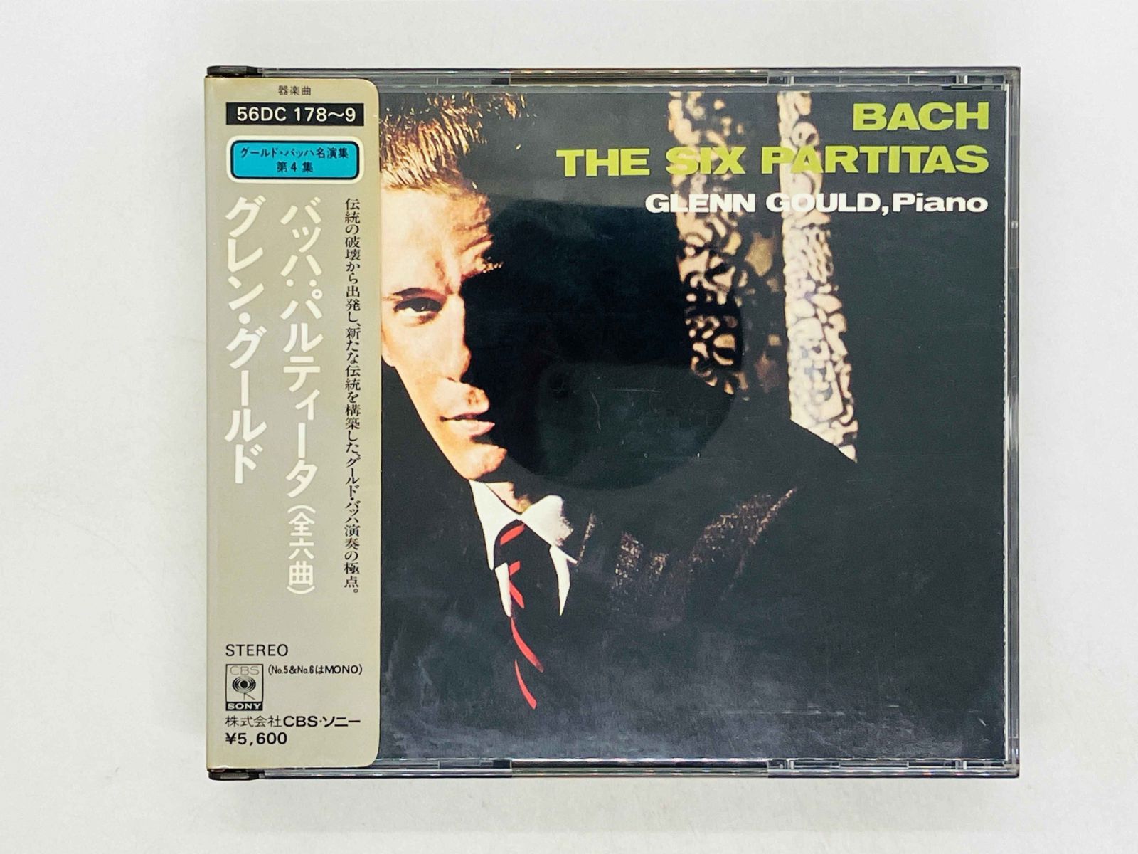 2CD バッハ パルティータ / グレン・グルード / BACH THE SIX PARTITAS