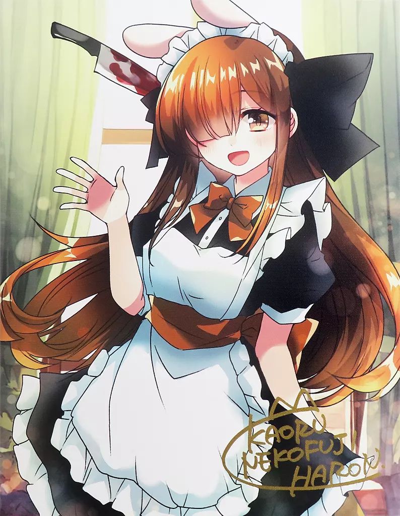 中古】キャンバスボード・キャンバスアート No.05：さなえ ねこふじ