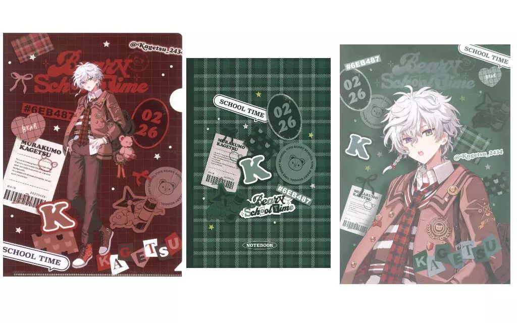 中古】文房具その他 叢雲カゲツ ステーショナリーセット 「バーチャル