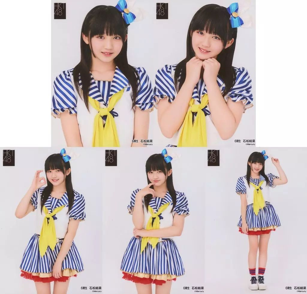 中古】生写真(AKB48・SKE48) ◇HKT48/石松結菜/HKT48 6期生 個別生写真 