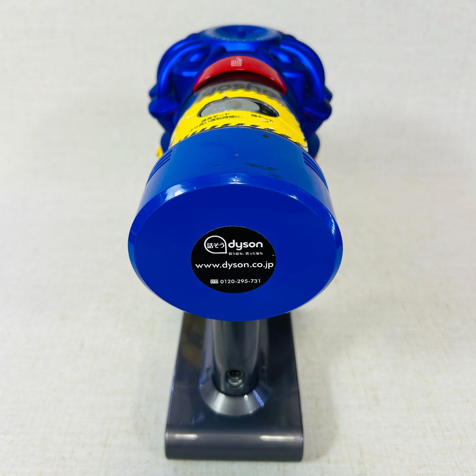 現状品】Dyson ダイソン SV11 掃除機 [サイクロン式 /コードレス 