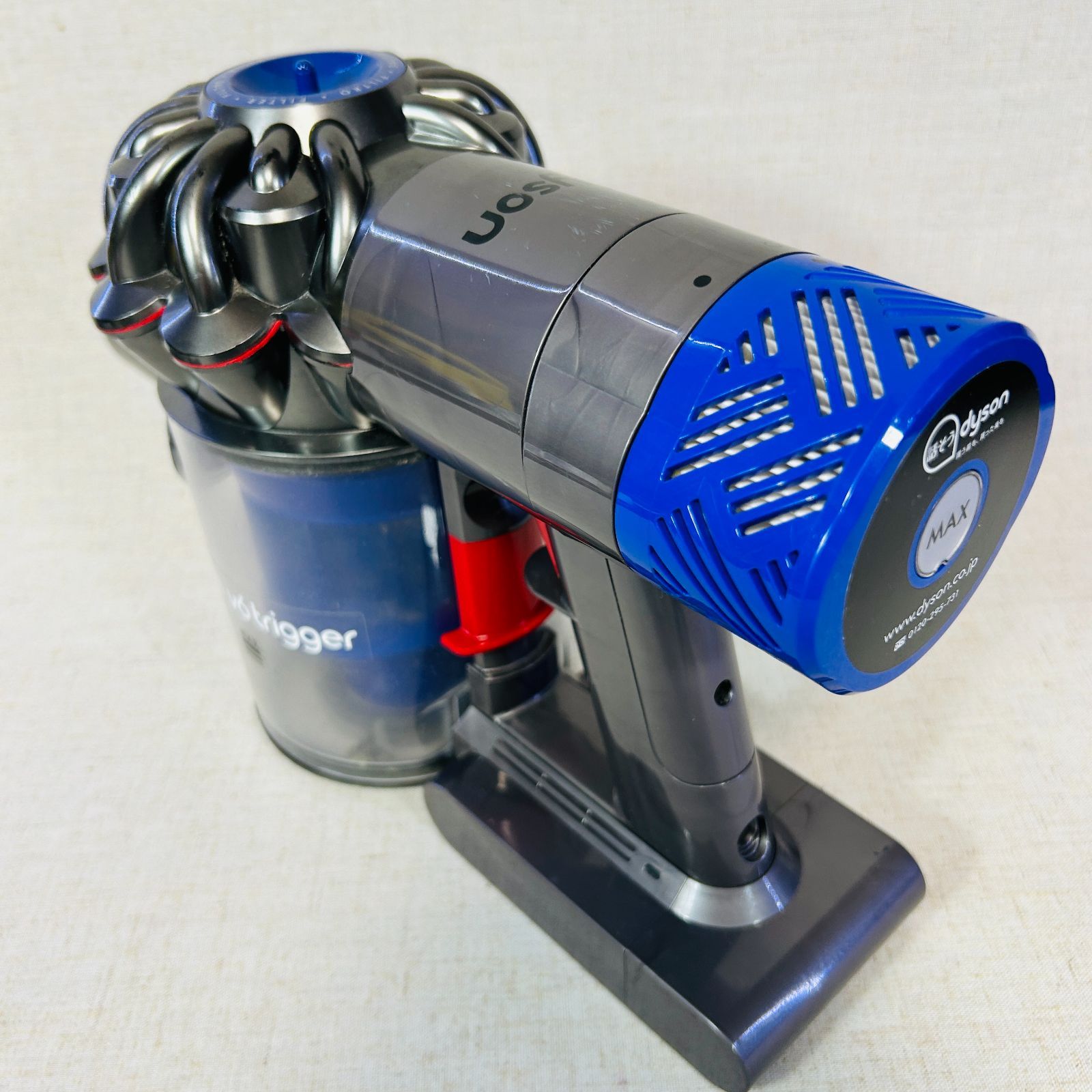現状品】Dyson ダイソン HH08 掃除機 [サイクロン式 /コードレス