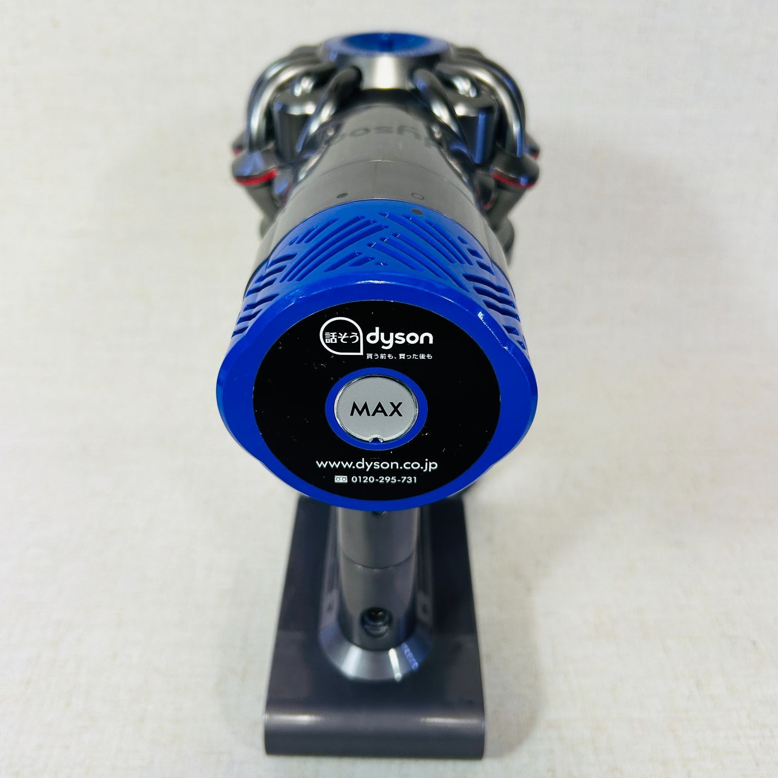 現状品】Dyson ダイソン HH08 掃除機 [サイクロン式 /コードレス