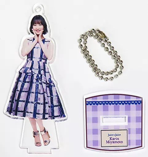 Juice=Juice Juice=Juice 宮本佳林 フィギュアスタンド