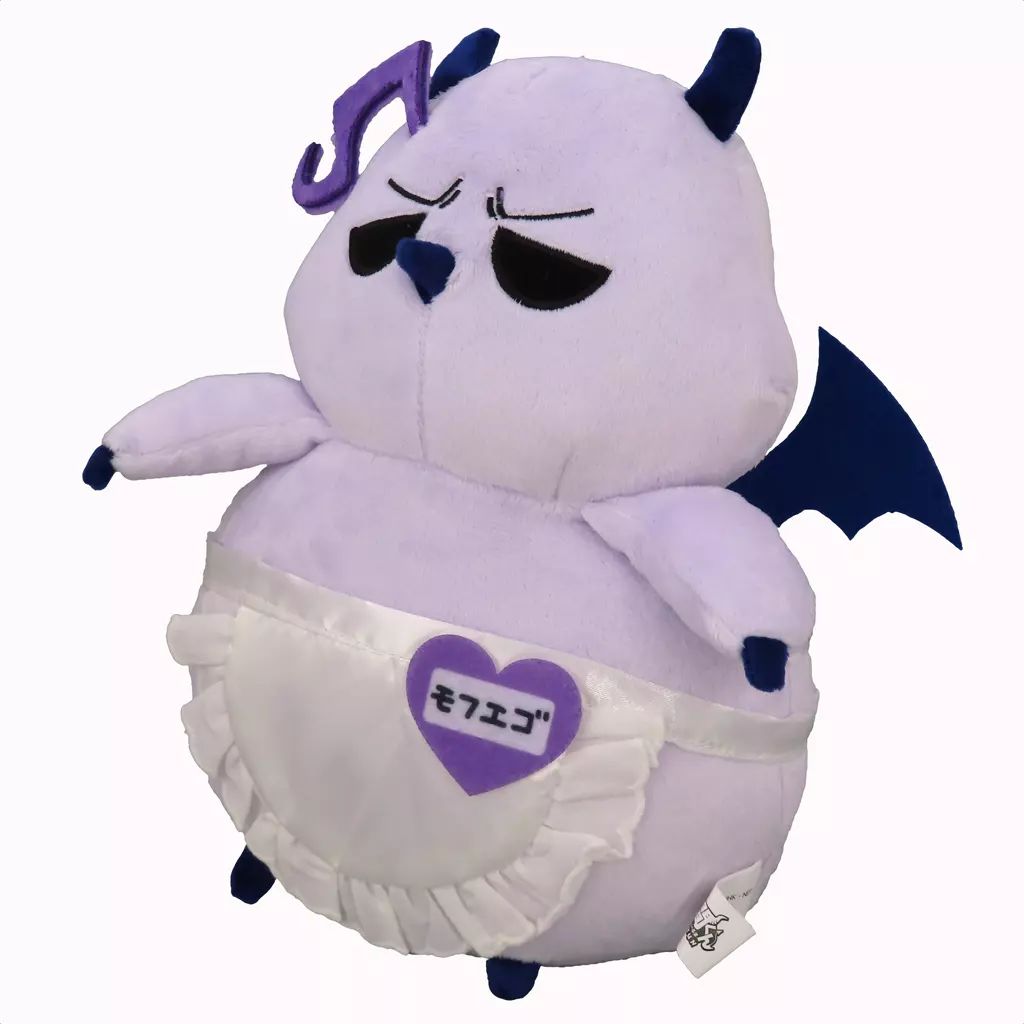 入間くん モフエゴぬいぐるみ 新品未開封 ジャージメイド カミアニくじ 新品 中古】ぬいぐるみ モフエゴ ぬいぐるみ 「カミアニくじ 魔入りました