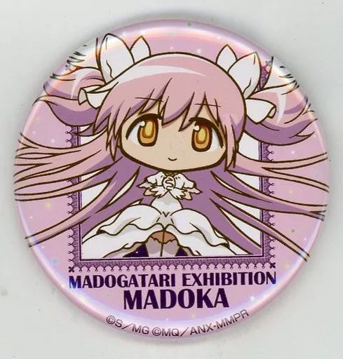 中古】バッジ・ピンズ(キャラクター) アルティメットまどか 「魔法少女