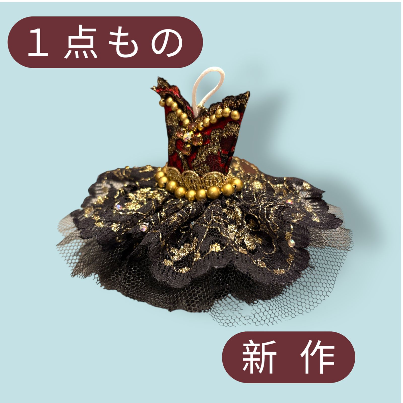 ミニチュチュ バレエ チュチュ作り方 バレエ 衣装 手作り チュチュ 